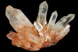 Tangerine Quartz Crystal Cluster - Giant Crystals #112804-1